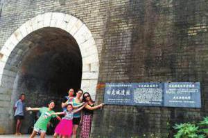 广西北海旅游新闻:游北海白龙珍珠城遗址 感受珠乡文化
