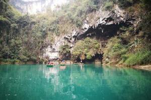 河池旅游图片:河池三门海是目前世界洞穴协会确认为世界上唯一的水游天坑的景区
