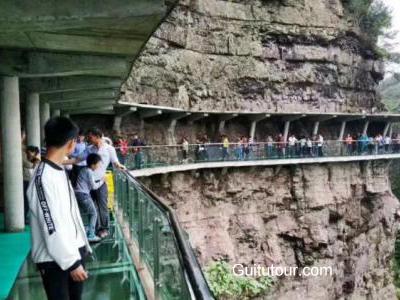 岭祖大峡谷旅游图片