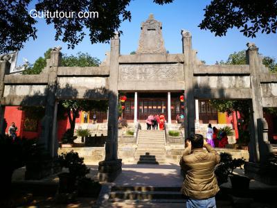 恭城文庙旅游图片