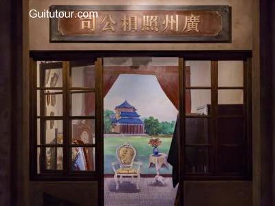  南宁博物馆旅游图片