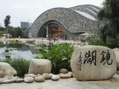柳州奇石馆旅游图片