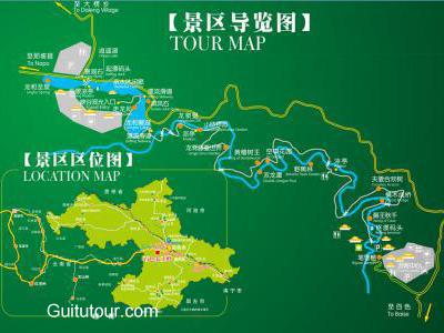 大王岭原始森林旅游图片