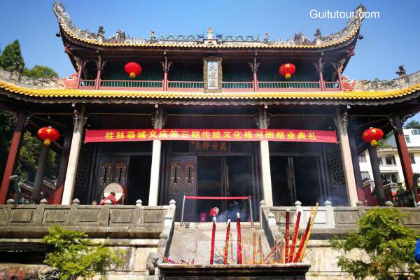 桂林旅游景点:恭城文庙