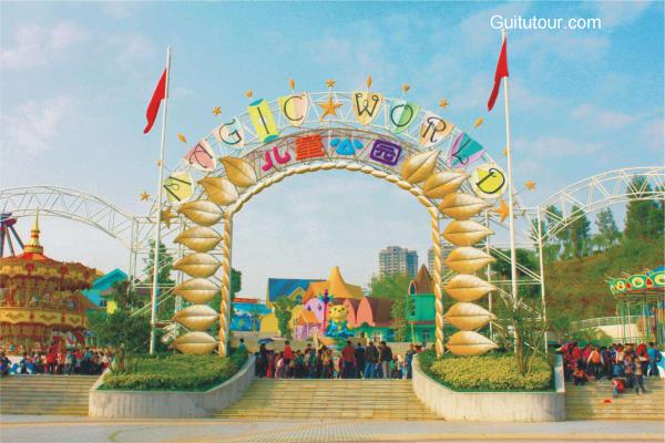 南宁旅游景点:凤岭儿童公园