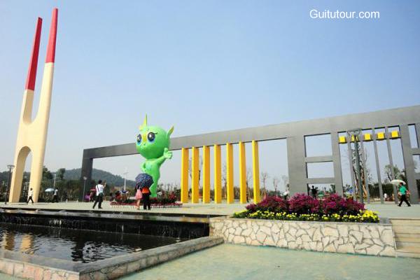 柳州旅游景点:柳州园博园