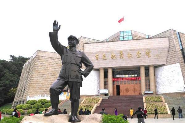 百色旅游景点:百色起义纪念馆