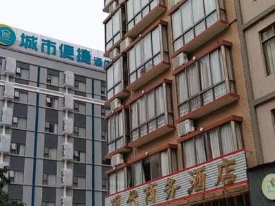 广西贵港旅游视频:广西贵港又不是旅游城市，宾馆和酒店为什么这么多？