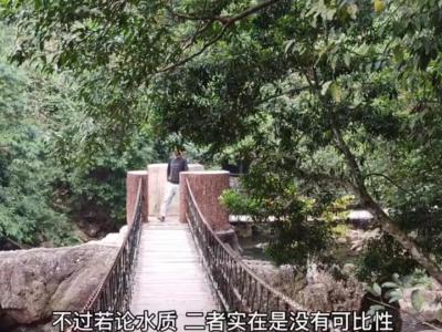  如果说九寨沟是水的童话世界，那么广西钦州八寨沟则是戏水天堂