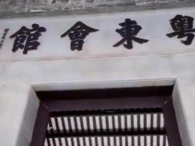 广西百色旅游视频:直播带你“云游”百色起义纪念园，走进革命老区