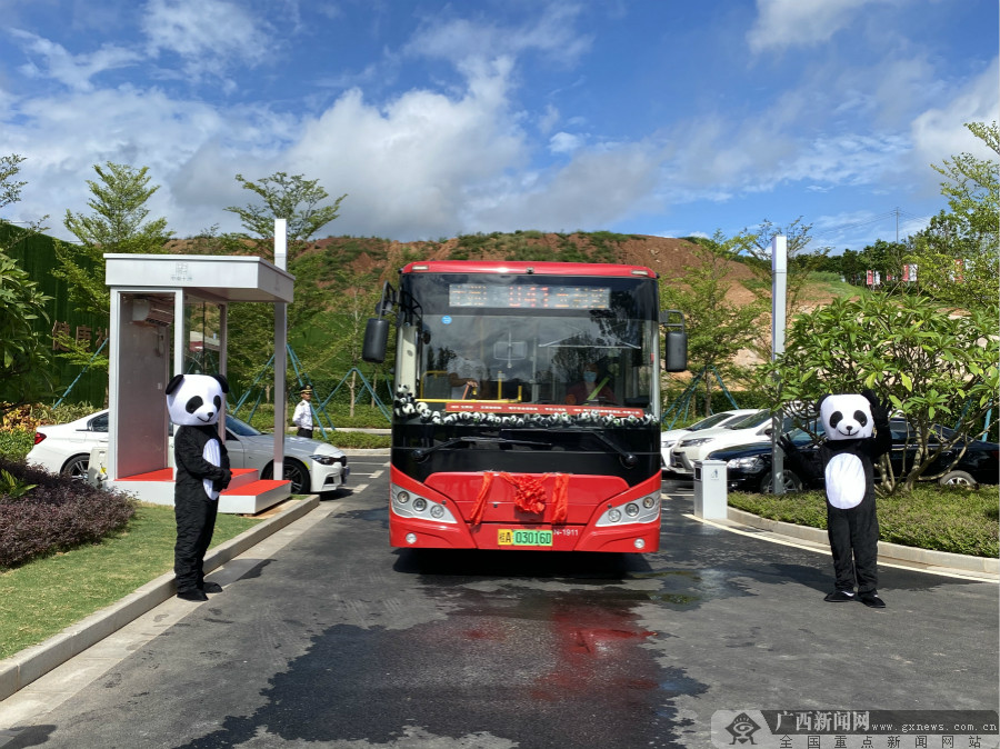南宁万有国际旅游度假区公交专线正式发车