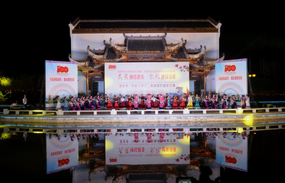 崇左市“壮族三月三”民族团结进步文艺展演在太平古城古戏台举行