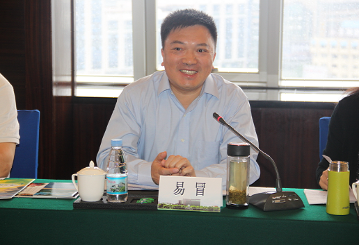 湖南省旅游发展委员会调研团到访桂林