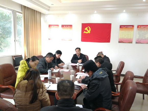 桂林市旅游质量监督管理所召开2018年度组织生活会