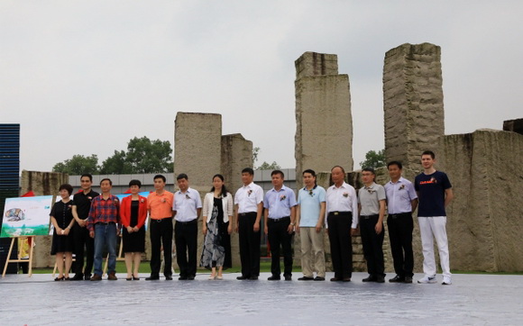 “中国旅游日”桂林分会场正式启动
