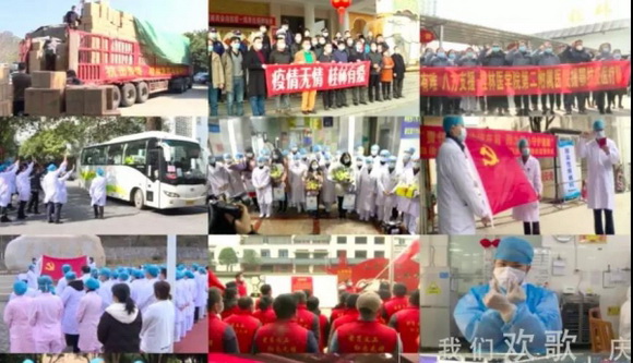 心在一起爱在一起！桂林官方推出抗疫宣传片《这里也是你的家》