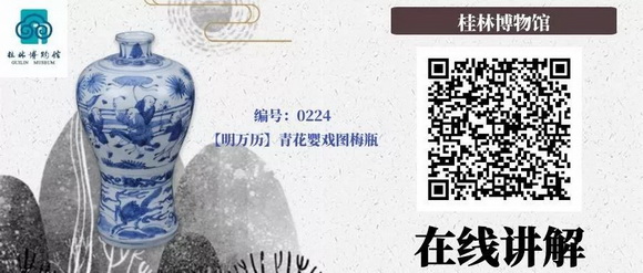 文化战“疫”桂博在行动一一桂林博物馆推出线上讲解服务
