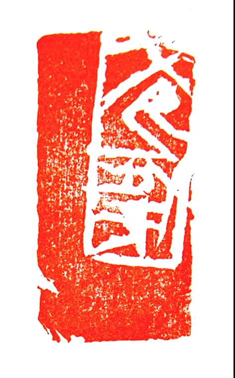 众志成城·共克时艰——“抗击疫情·桂林画院、桂林美术馆在行动”主题美术书法作品网络系列展之十八