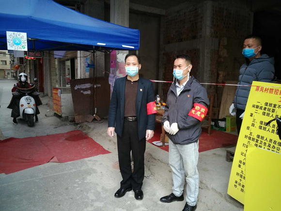 桂林市文化广电和旅游局深入社区（城中村）协助开展疫情防控和“双报到”活动