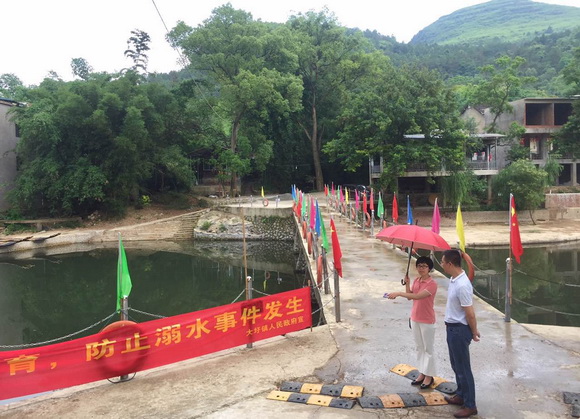 灵川县文化广电体育和旅游局扎实做好旅游景区防溺水工作
