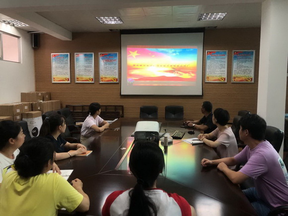 中共桂林市文化广电和旅游局机关委员会庆祝建党99周年暨七一系列活动