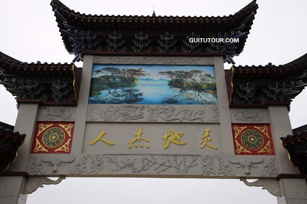 武宣灵湖旅游图片