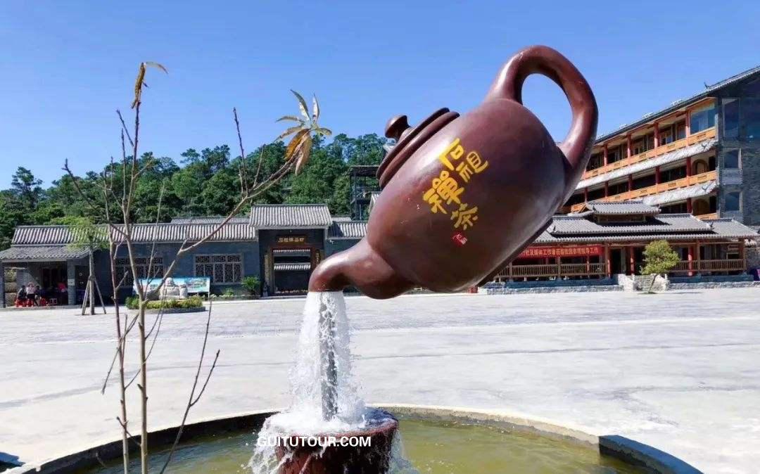 石祖禅茶园旅游图片