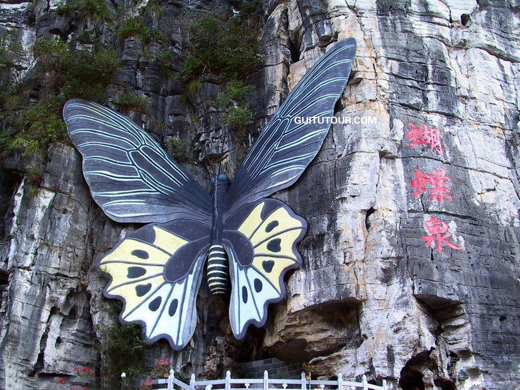 天籁蝴蝶泉旅游图片