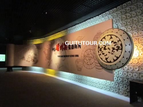 南珠博物馆旅游图片