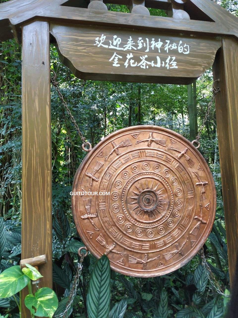 良凤江国家森林公园旅游图片