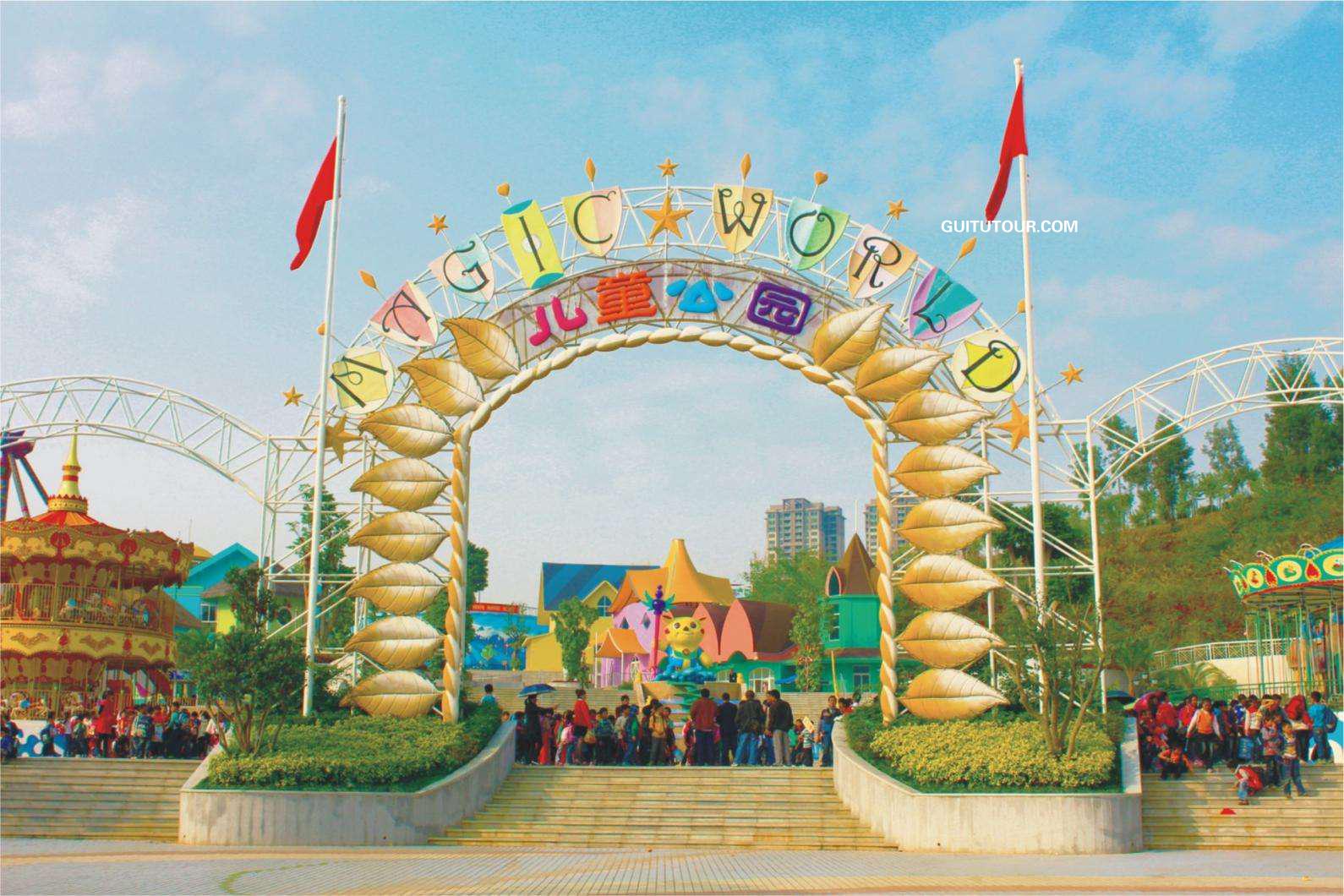 凤岭儿童公园旅游图片
