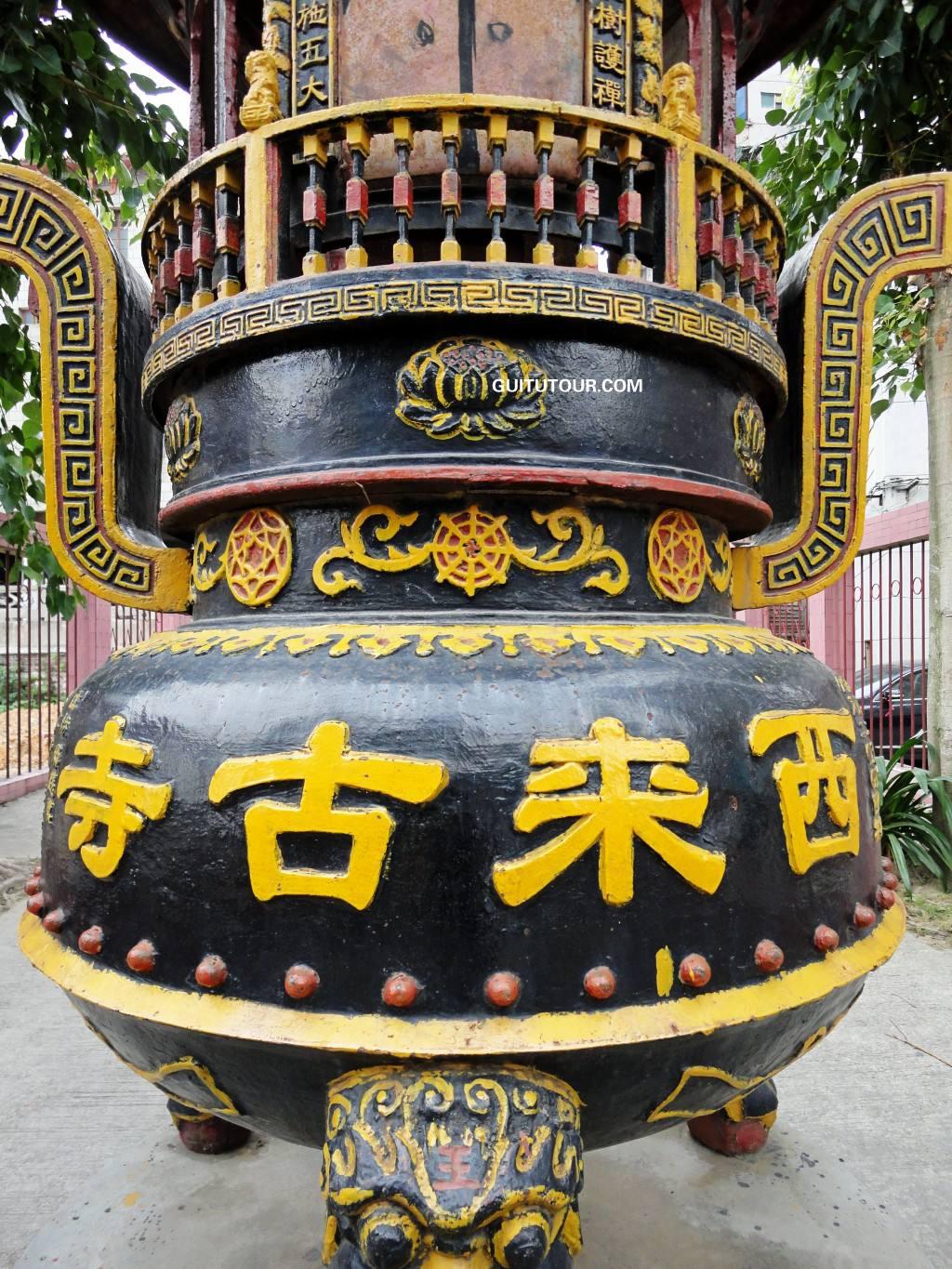 西来寺旅游图片