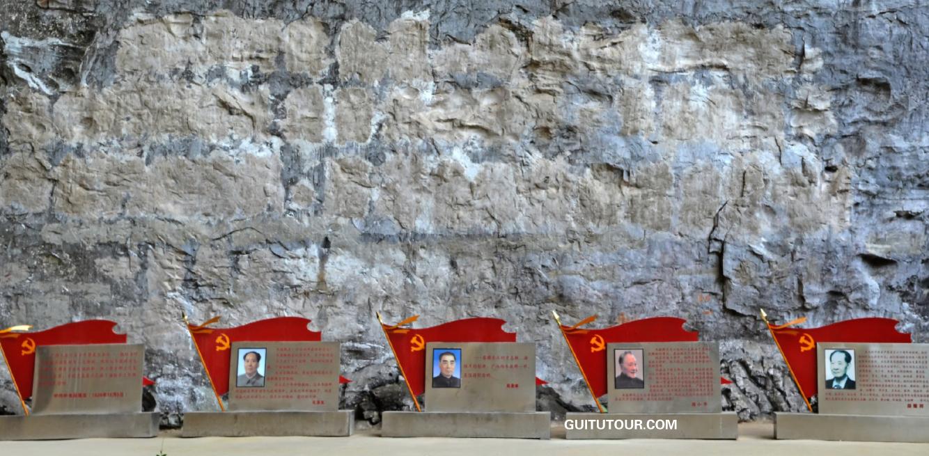 列宁岩旅游图片