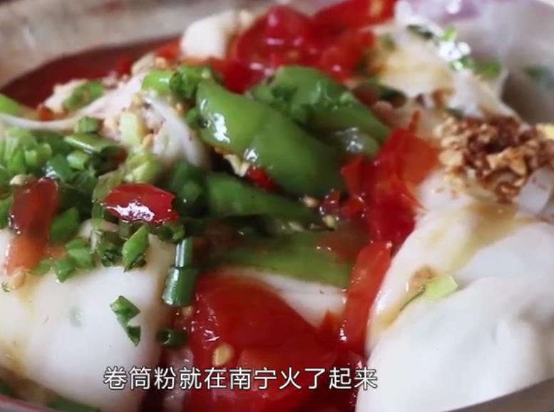 广西旅游之美食篇：南宁最火的街头小吃，每天要排长队才能吃到！